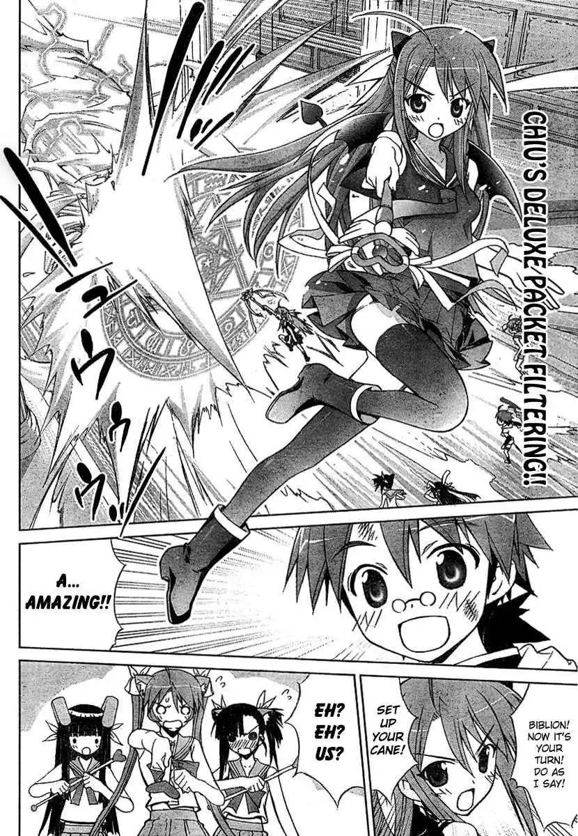 Negima!? Neo Chapter 11 24